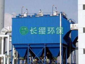 XKD、XWD系列电收尘器D-9(图