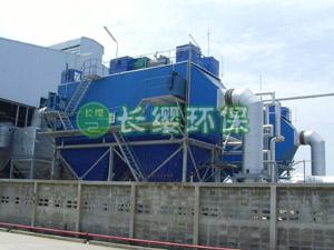 链条锅炉用电除尘器